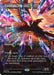 Image for Darklight Phoenix (Borderless) (Facet Foil) (0453) (453) (Foil) [Reality Fracture] (FRA) - Magic: The Gathering