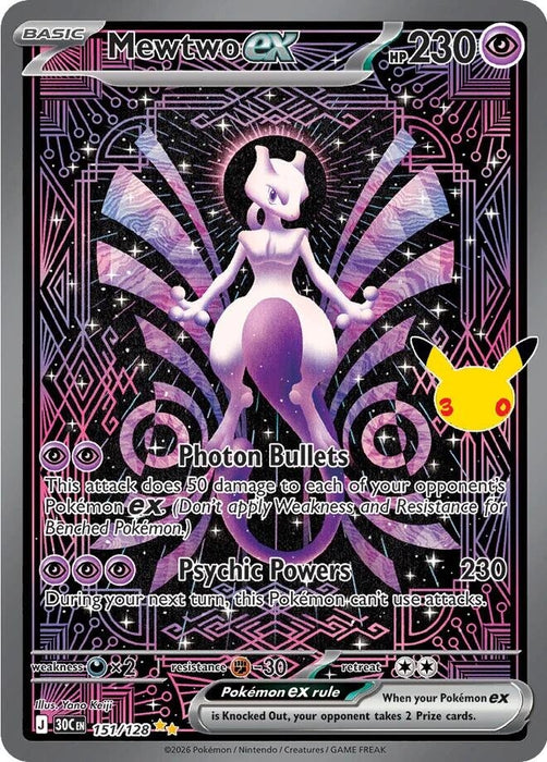 Image for Mewtwo ex (151/128) (Holofoil) [ME: 30th Celebration] (30C) - Pokemon