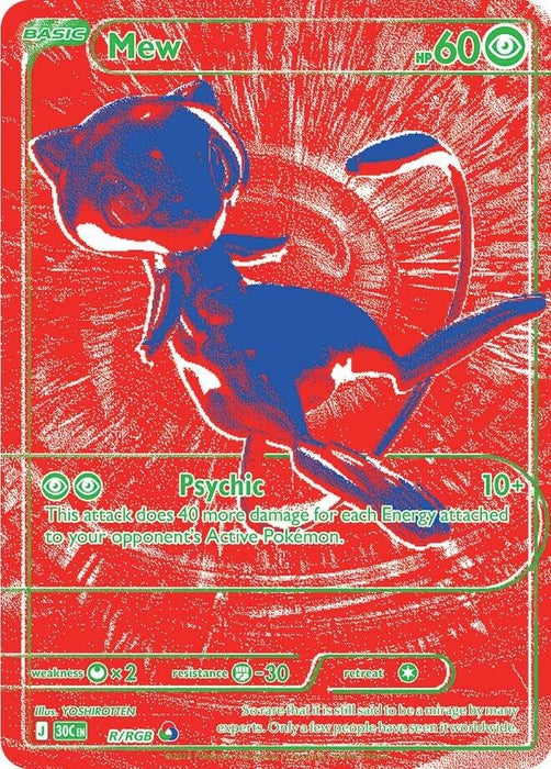 Image for Mew - R/RGB (R/RGB) (Holofoil) [ME: 30th Celebration] (30C) - Pokemon