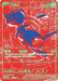 Image for Mew - R/RGB (R/RGB) (Holofoil) [ME: 30th Celebration] (30C) - Pokemon