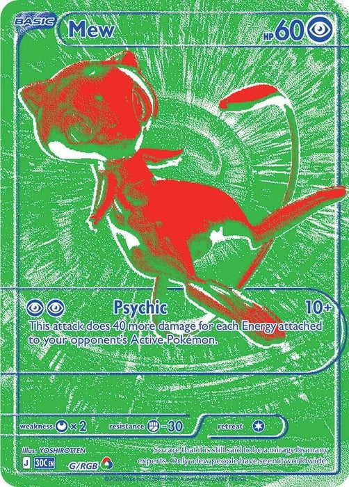 Image for Mew - G/RGB (G/RGB) (Holofoil) [ME: 30th Celebration] (30C) - Pokemon