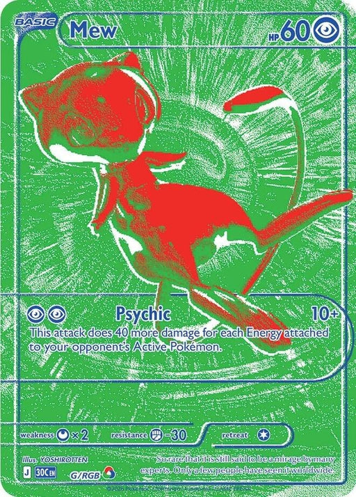 Image for Mew - G/RGB (G/RGB) (Holofoil) [ME: 30th Celebration] (30C) - Pokemon