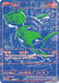 Image for Mew - B/RGB (B/RGB) (Holofoil) [ME: 30th Celebration] (30C) - Pokemon