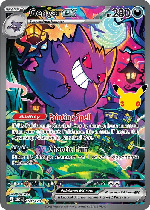 Image for Gengar ex (154/128) (Holofoil) [ME: 30th Celebration] (30C) - Pokemon