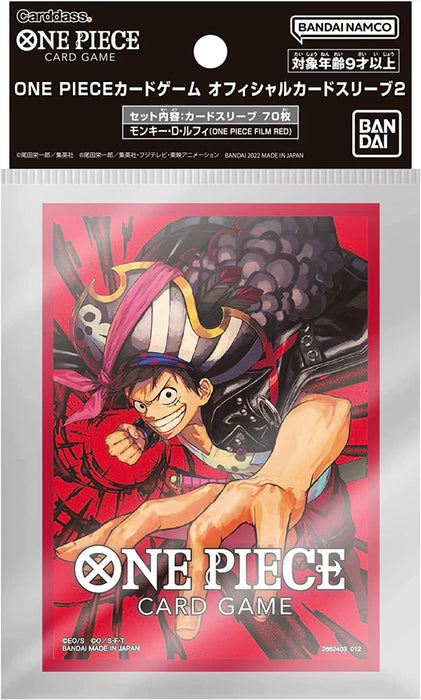 ONE PIECE CARD GAME Luffy - SLEEVES SET 2