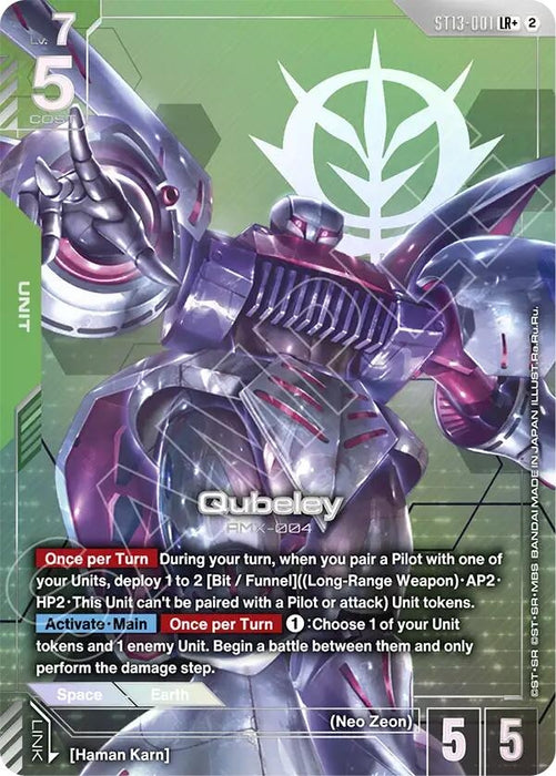 Image for Qubeley (LR+) (ST13-001) (Holofoil) [Starter Deck 13: Silent Barrage] (ST13) - Gundam Card Game