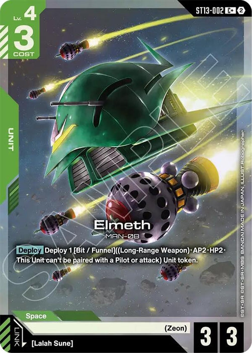 Image for Elmeth (C+) (ST13-002) (Holofoil) [Starter Deck 13: Silent Barrage] (ST13) - Gundam Card Game