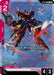 Image for Gundam Throne Zwei (C+) (ST13-008) (Holofoil) [Starter Deck 13: Silent Barrage] (ST13) - Gundam Card Game