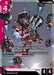 Image for Red Gundam (0079) (C+) (ST13-010) (Holofoil) [Starter Deck 13: Silent Barrage] (ST13) - Gundam Card Game