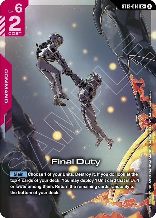 Image for Final Duty (C+) (ST13-014) (Holofoil) [Starter Deck 13: Silent Barrage] (ST13) - Gundam Card Game