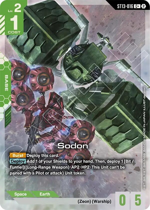 Image for Sodon (C+) (ST13-016) (Holofoil) [Starter Deck 13: Silent Barrage] (ST13) - Gundam Card Game