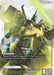 Image for The-O (LR+) (ST14-001) (Holofoil) [Starter Deck 14: Heavy Dominion] (ST14) - Gundam Card Game