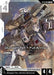 Image for Gundam NT-1 Full Armor (C+) (ST14-002) (Holofoil) [Starter Deck 14: Heavy Dominion] (ST14) - Gundam Card Game