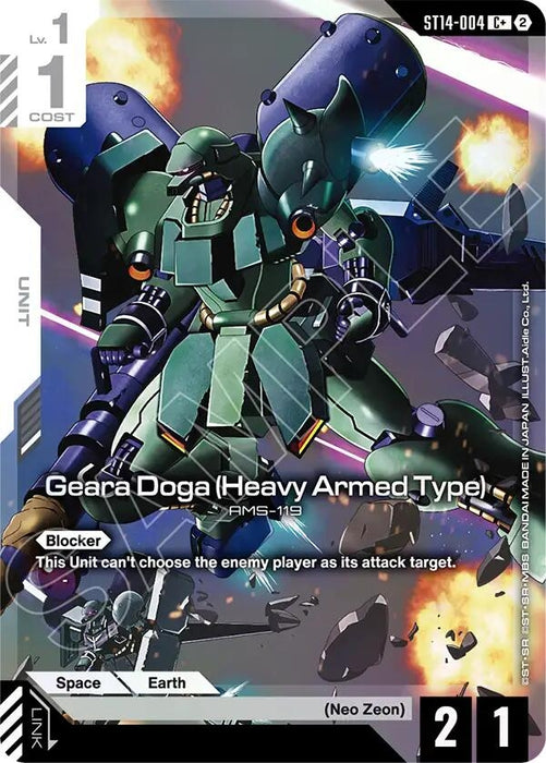 Image for Geara Doga (Heavy Armed Type) (C+) (ST14-004) (Holofoil) [Starter Deck 14: Heavy Dominion] (ST14) - Gundam Card Game