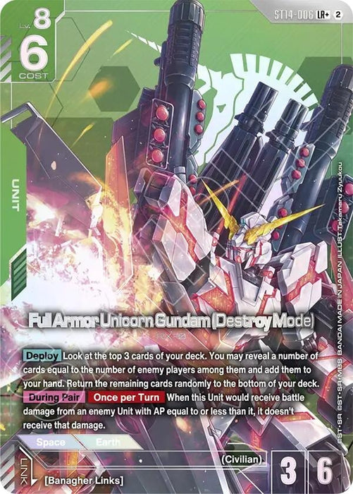 Image for Full Armor Unicorn Gundam (Destroy Mode) (LR+) (ST14-006) (Holofoil) [Starter Deck 14: Heavy Dominion] (ST14) - Gundam Card Game