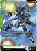Image for Duel Gundam (Assault Shroud) (C+) (ST14-009) (Holofoil) [Starter Deck 14: Heavy Dominion] (ST14) - Gundam Card Game