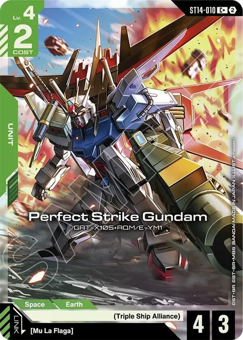 Image for Perfect Strike Gundam (C+) (ST14-010) (Holofoil) [Starter Deck 14: Heavy Dominion] (ST14) - Gundam Card Game