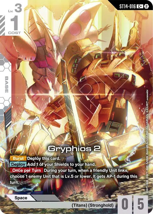 Image for Gryphios 2 (C+) (ST14-016) (Holofoil) [Starter Deck 14: Heavy Dominion] (ST14) - Gundam Card Game