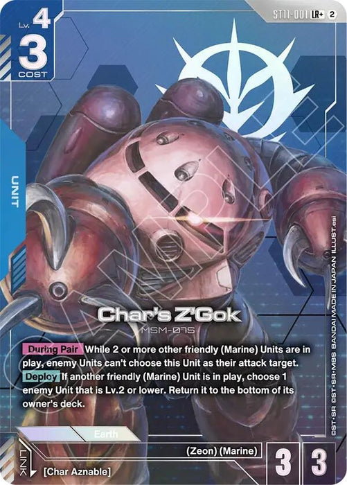 Image for Char's Z'Gok (LR+) (ST11-001) (Holofoil) [Starter Deck 11: Aquatic Assault] (ST11) - Gundam Card Game