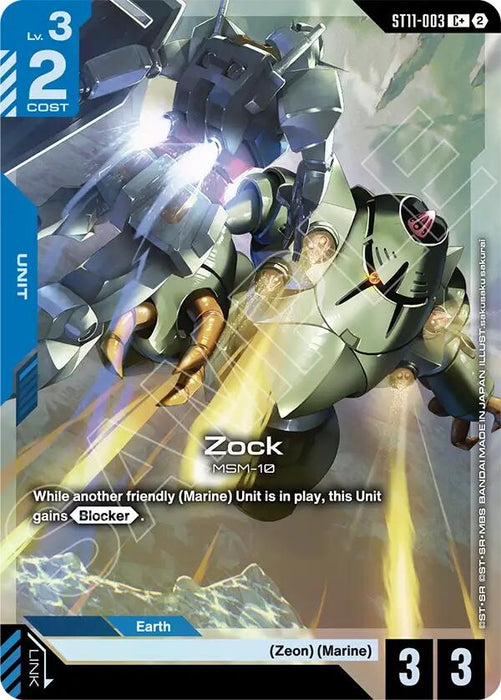 Image for Zock (C+) (ST11-003) (Holofoil) [Starter Deck 11: Aquatic Assault] (ST11) - Gundam Card Game