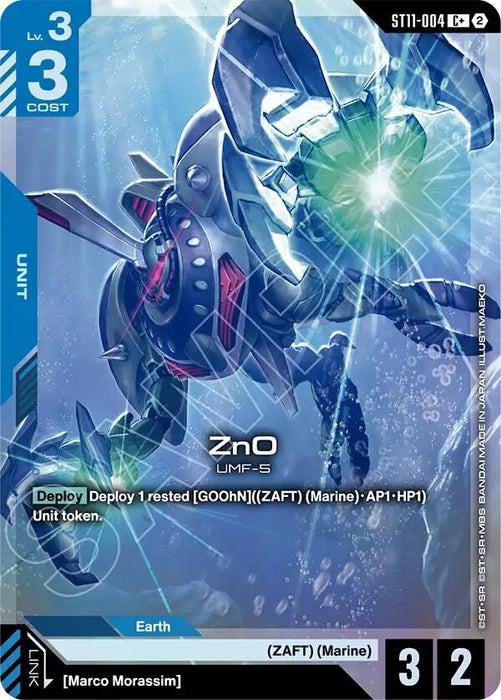 Image for ZnO (C+) (ST11-004) (Holofoil) [Starter Deck 11: Aquatic Assault] (ST11) - Gundam Card Game