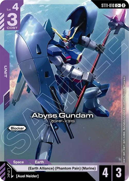 Image for Abyss Gundam (C+) (ST11-010) (Holofoil) [Starter Deck 11: Aquatic Assault] (ST11) - Gundam Card Game