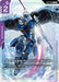 Image for A Twinkle from the Abyss (C+) (ST11-015) (Holofoil) [Starter Deck 11: Aquatic Assault] (ST11) - Gundam Card Game