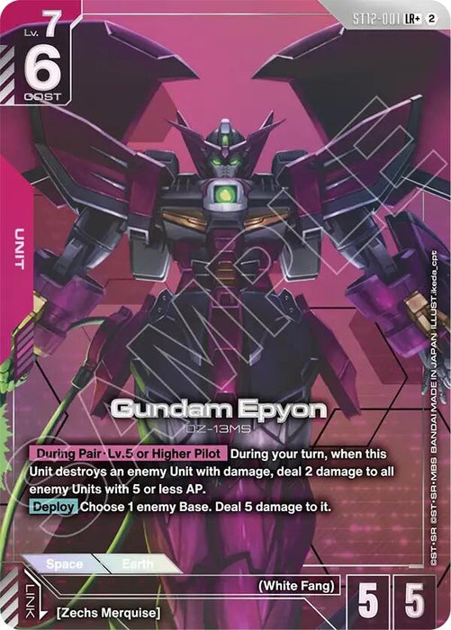 Image for Gundam Epyon (LR+) (ST12-001) (Holofoil) [Starter Deck 12: Raging Onslaught] (ST12) - Gundam Card Game