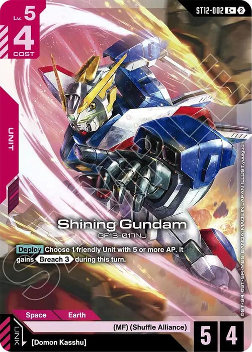 Image for Shining Gundam (C+) (ST12-002) (Holofoil) [Starter Deck 12: Raging Onslaught] (ST12) - Gundam Card Game