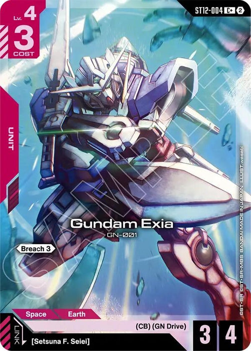 Image for Gundam Exia (C+) (ST12-004) (Holofoil) [Starter Deck 12: Raging Onslaught] (ST12) - Gundam Card Game