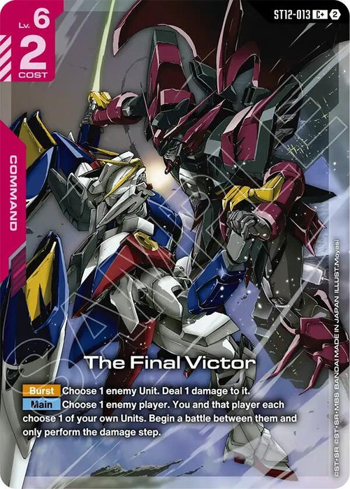 Image for The Final Victor (C+) (ST12-013) (Holofoil) [Starter Deck 12: Raging Onslaught] (ST12) - Gundam Card Game