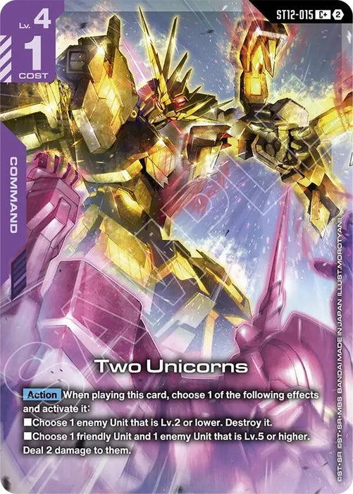 Image for Two Unicorns (C+) (ST12-015) (Holofoil) [Starter Deck 12: Raging Onslaught] (ST12) - Gundam Card Game