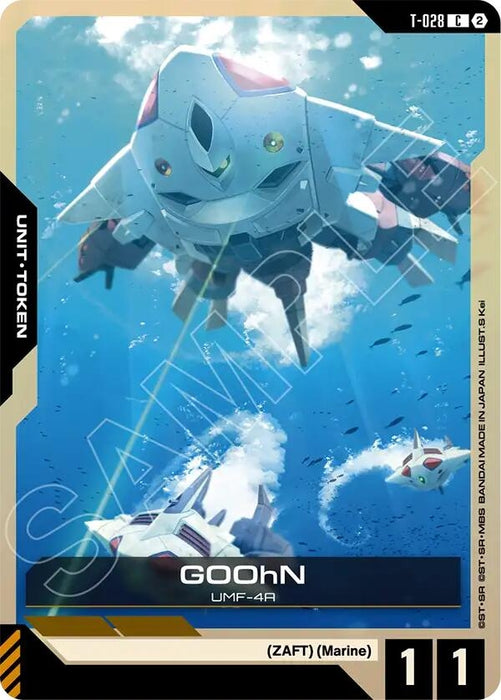 Image for GOOhN (T-028) Token (T-028) [Starter Deck 11: Aquatic Assault] (ST11) - Gundam Card Game