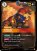 Image for K'Sante, Courageous (086/167) (Foil) [Radiance] (RAD) - Riftbound: League of Legends Trading Card Game
