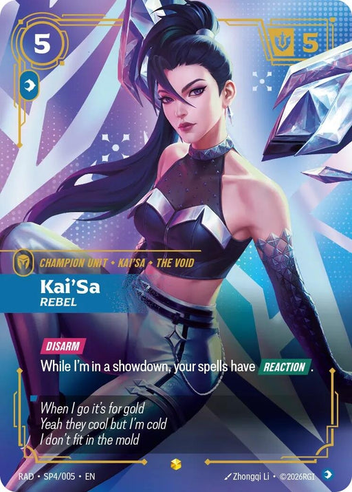 Image for Kai'Sa, Rebel (SP) (SP4/005) (Foil) [Radiance] (RAD) - Riftbound: League of Legends Trading Card Game
