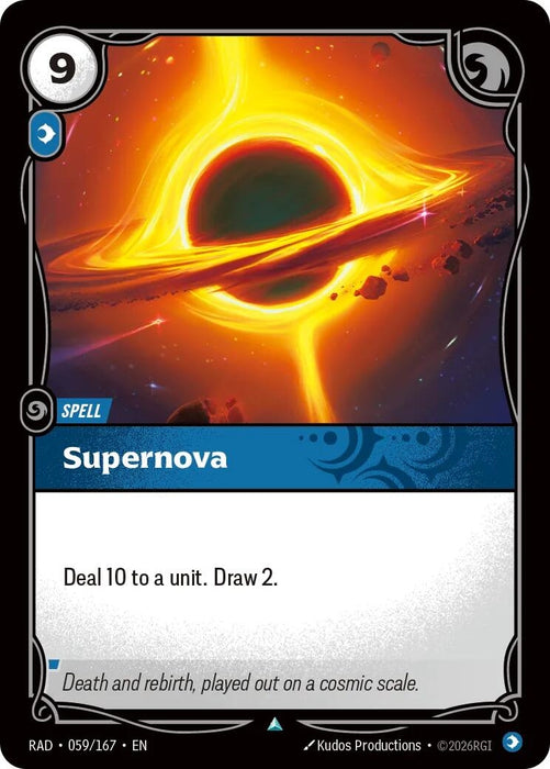 Image for Supernova (059/167) (Foil) [Radiance] (RAD) - Riftbound: League of Legends Trading Card Game