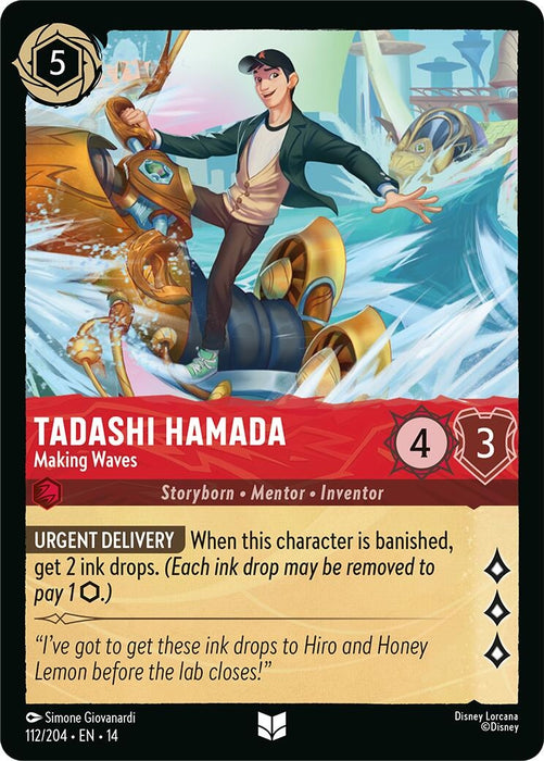 Image for Tadashi Hamada - Making Waves (112/204) [Hyperia City] (14) - Disney Lorcana