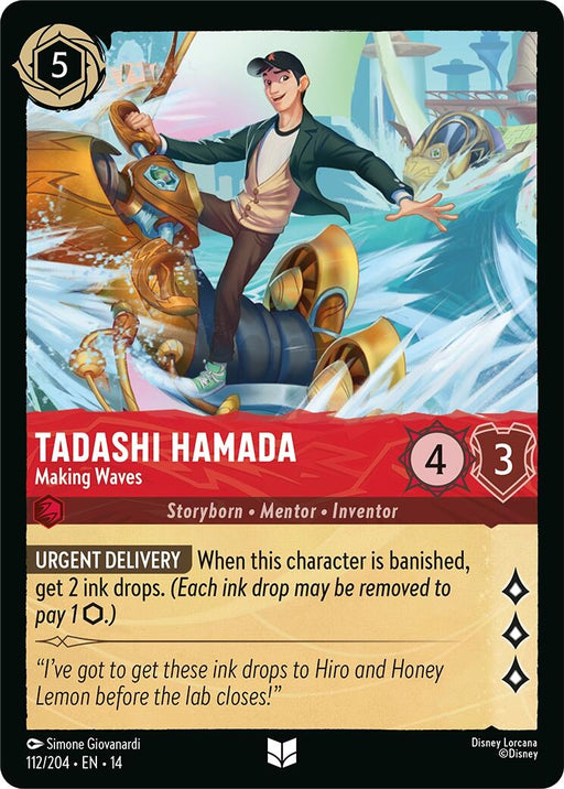 Image for Tadashi Hamada - Making Waves (112/204) [Hyperia City] (14) - Disney Lorcana