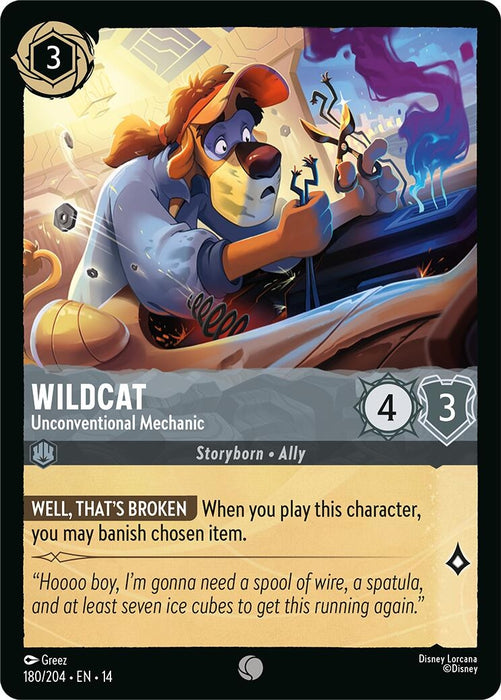 Image for Wildcat - Unconventional Mechanic (180/204) [Hyperia City] (14) - Disney Lorcana
