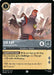 Image for Sir Kay - Determined to Win (181/204) [Hyperia City] (14) - Disney Lorcana