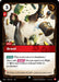 Image for Brawl (004/167) [Radiance] (RAD) - Riftbound: League of Legends Trading Card Game