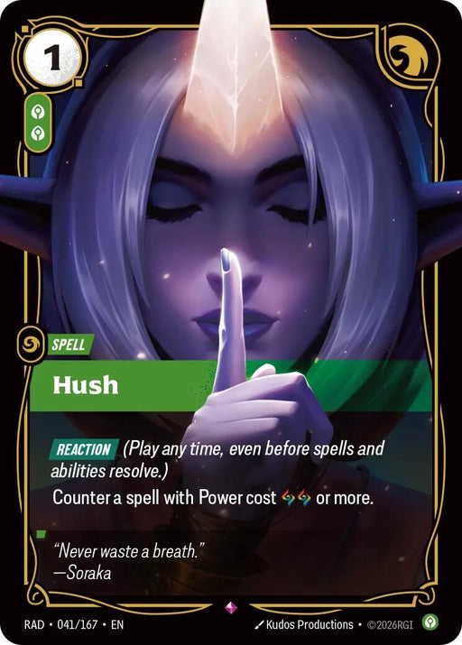 Image for Hush (041/167) (Foil) [Radiance] (RAD) - Riftbound: League of Legends Trading Card Game