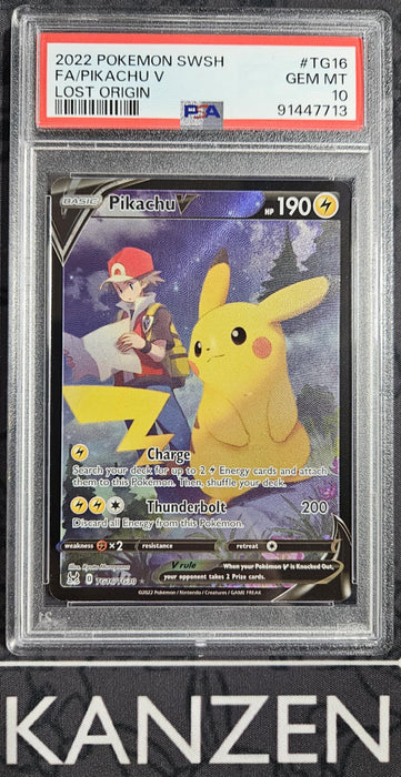 Pikachu V - Lost Origin - PSA 10 - #TG16 - (91447713)