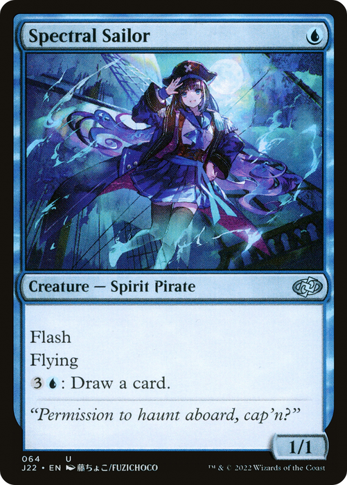 Spectral Sailor [J22-064] - Jumpstart 2022