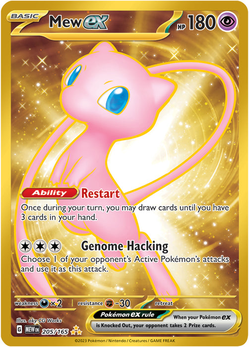 Mew ex (205/165) [Scarlet & Violet: 151]