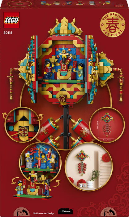LEGO - Spring Festival - Fortune Firecracker