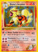 Image for Blaine's Arcanine (001/132) (Unlimited Holofoil) [Gym Challenge] - Pokemon