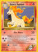 Image for Blaine's Rapidash (033/132) (1st Edition) [Gym Challenge] - Pokemon