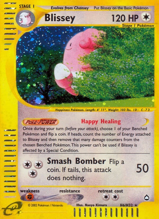 Image for Blissey (H6) (H06/H32) (Holofoil) [Aquapolis] - Pokemon