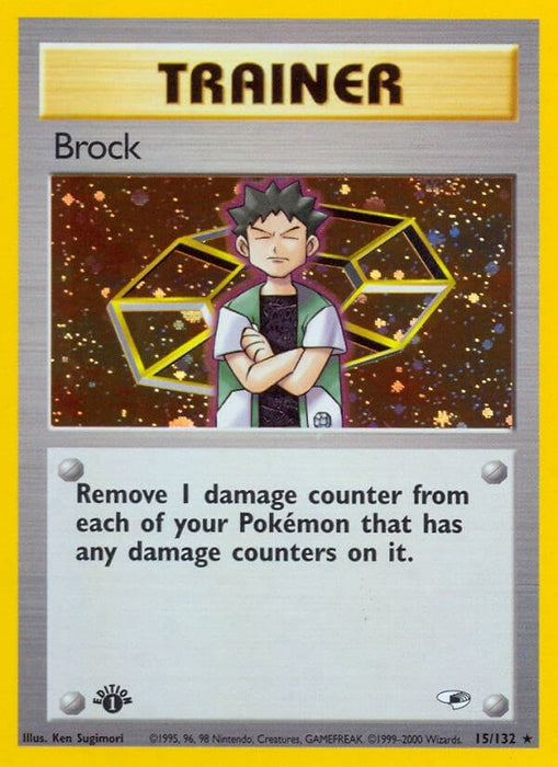 Image for Brock (15) (015/132) (Unlimited Holofoil) [Gym Heroes] - Pokemon